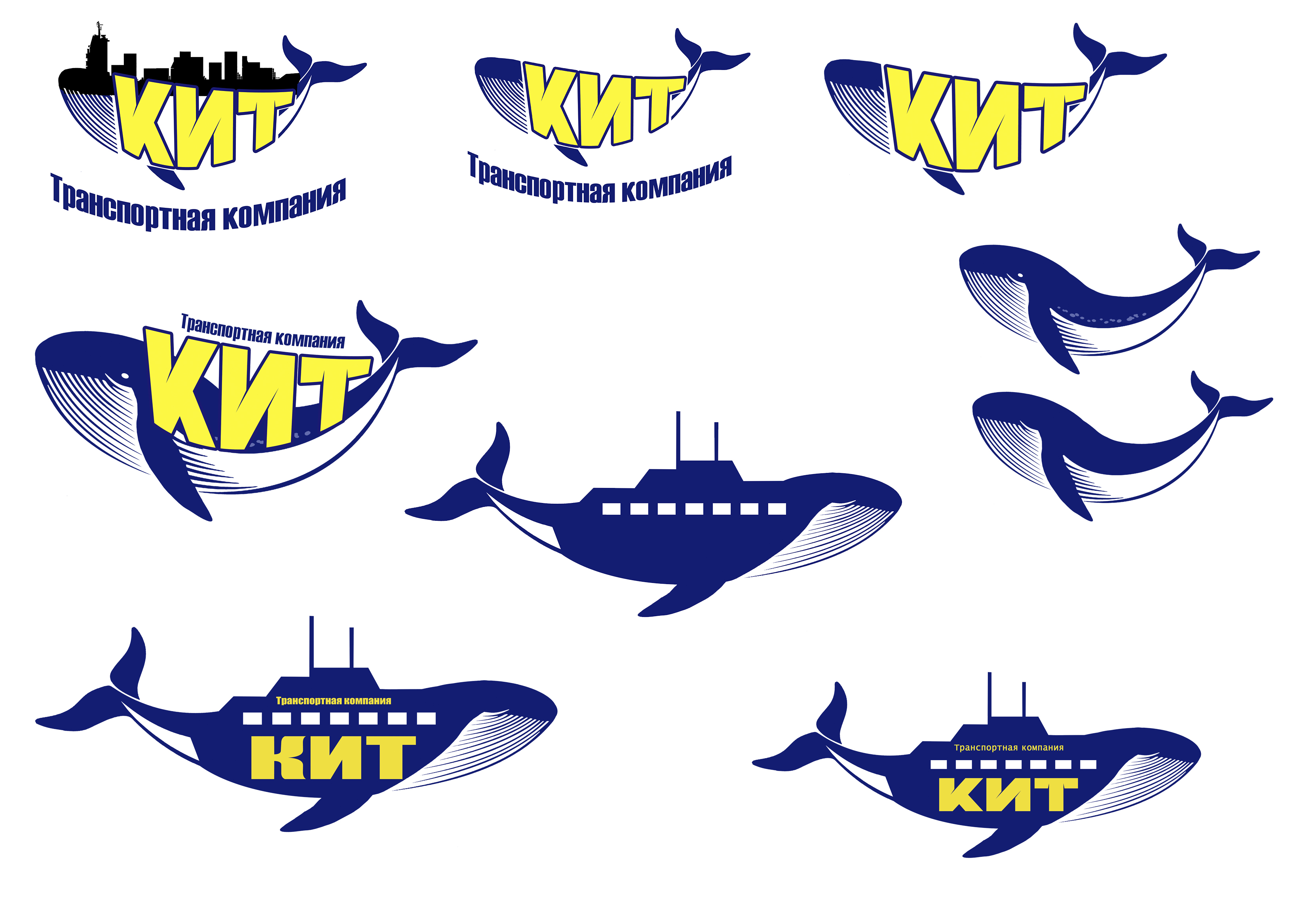 Тк кит приложение. Кит транспортная компания логотип. ТК кит логотип транспортная компания. Значок ТК кит. Транспортная компания кит GTD логотип.